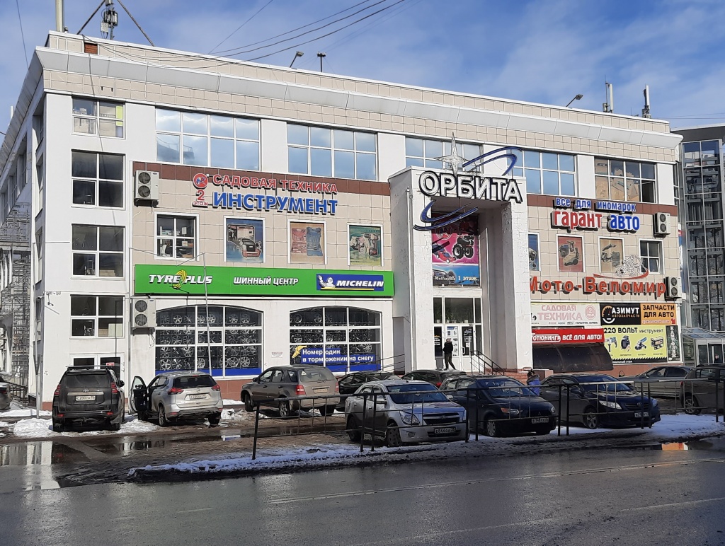20220329_152905.jpg