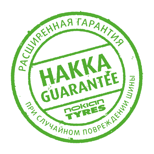расширенная_гарантия_нокиан.png расширенная_гарантия_нокиан.png